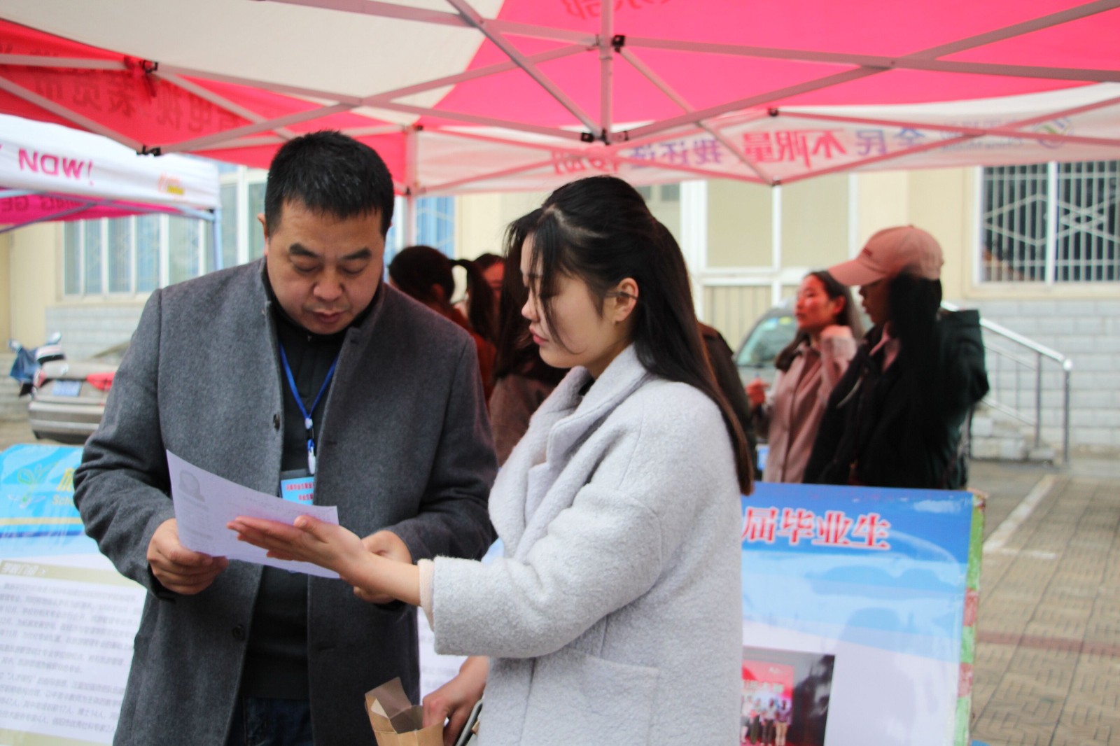 2018112920132920.jpg 2018112920132920.jpg