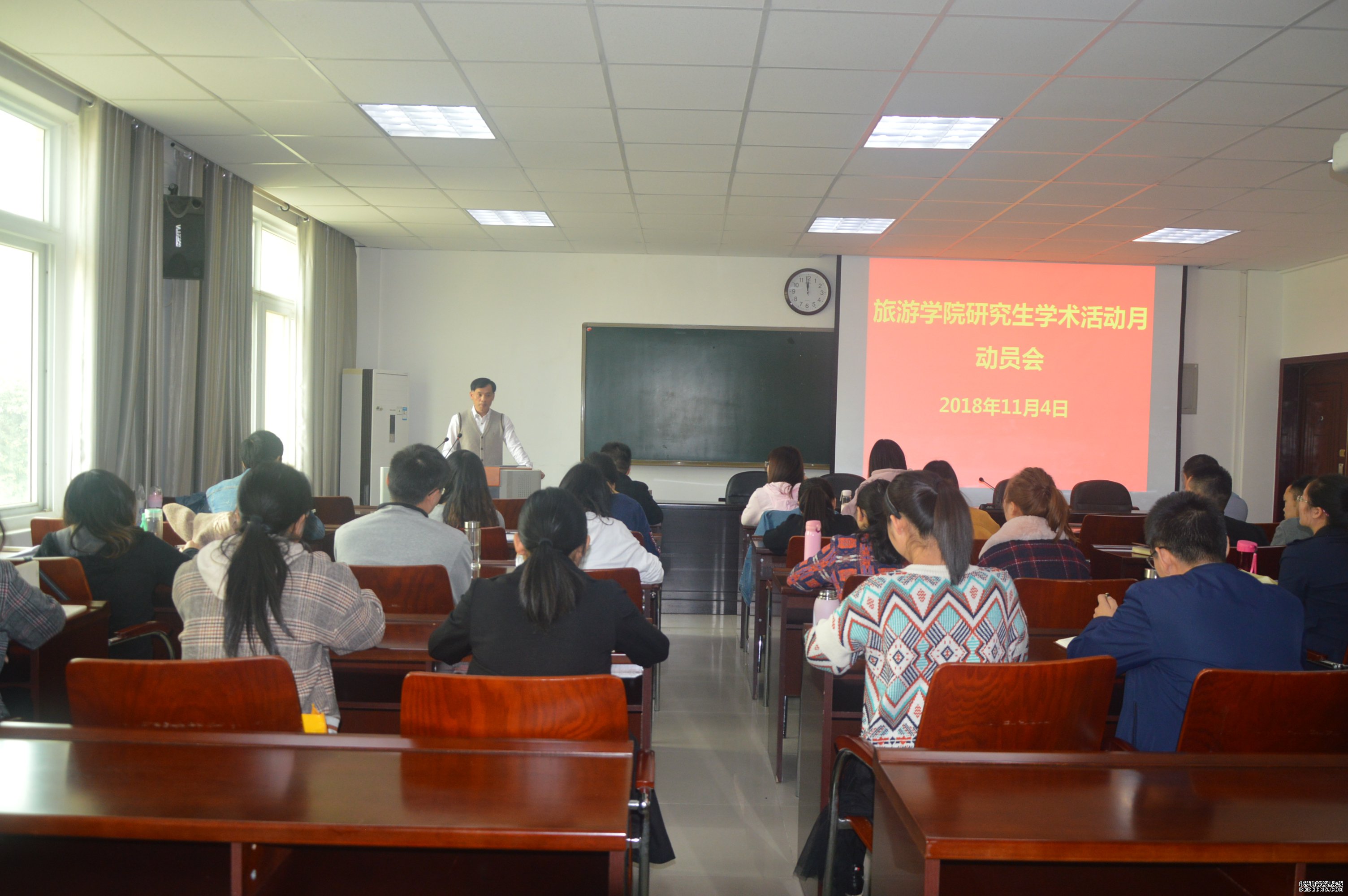 mg4355电子线路2017级研究生毕业论文与专业实习汇报会暨学术活动月动员会