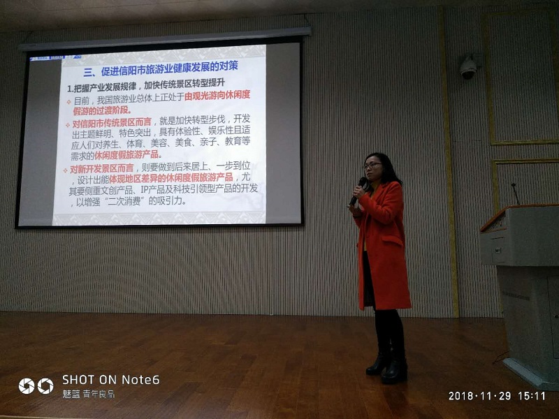 mg4355电子线路第七届研究生学术活动月系列活动顺利开展